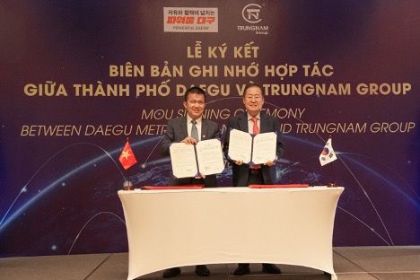 Trungnam Group and Daegu City: joining hands for comprehensive cooperation