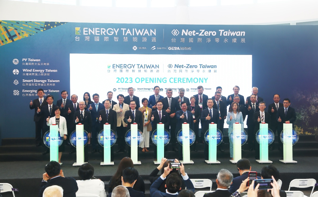 Taiwan To Pave The Way Toward Net Zero By 2050 - The Saigon Times