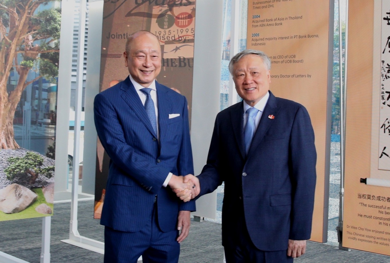 UOB set to become first foreign bank at Vietnam’s international financial center