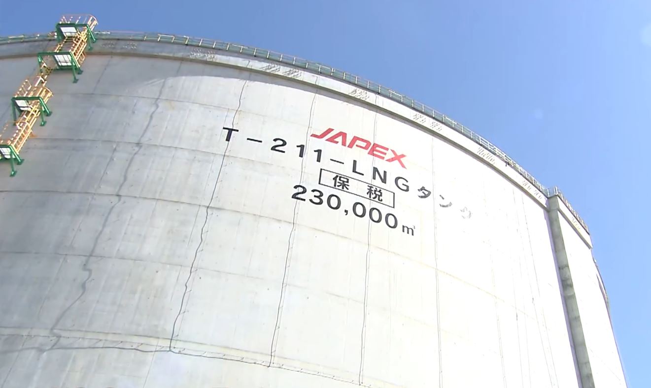 Japan’s Japex exits Haiphong LNG terminal project